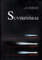Suvirinimas — statyba-remontas