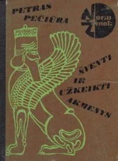 Šventi ir užkeikti akmenys — enciklopedijos-zinynai