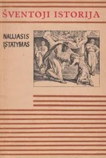 Šventoji istorija. Naujasis įstatymas — senos-retos-knygos
