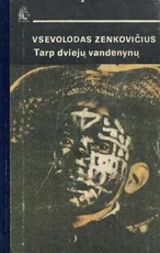 Tarp dviejų vandenynų — kelioniu-istorijos1