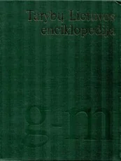 Tarybų Lietuvos enciklopedija 2 tomas