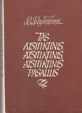 Tas atsitiktinis, atsitiktinis, atsitiktinis pasaulis — psichologija
