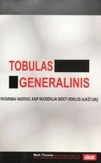 Tobulas generalinis — asmenybes-tobulinimas