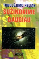 Tobulėjimo kelias. Sužinokime daugiau — enciklopedijos-zinynai