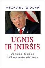 Ugnis ir įniršis