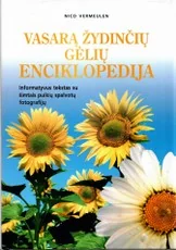 Vasarą žydinčių gėlių enciklopedija — enciklopedijos-zinynai