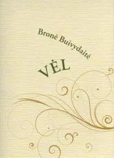 Vėl: eilėraščių rinktinė