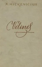 Vėlinės (1958) — klasika