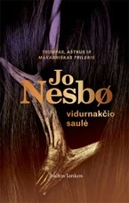 VIDURNAKČIO SAULĖ