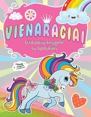 Vienaragiai. Užduočių knygelė su lipdukais