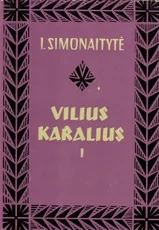 Vilius Karalius (1956) I ir II tomai