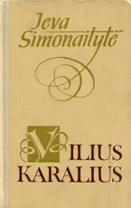 Vilius Karalius (1971) — klasika