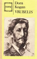 Vrubelis — biografijos