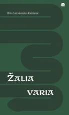 Žalia varia
