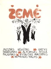 Žemė. Naujosios lietuvių poezijos antologija