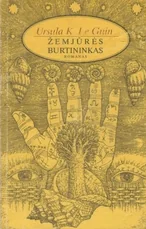 Žemjūrės burtininkas (1992) — fantastika-jaunimui