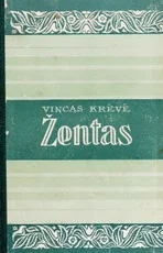 Žentas — senos-retos-knygos