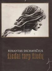 Žiedai tarp žiedų