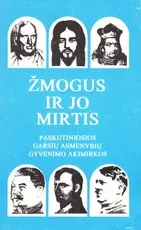 Žmogus ir jo mirtis