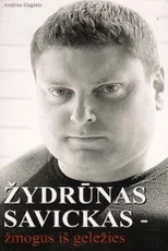 Žmogus iš geležies