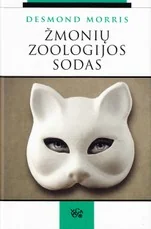 Žmonių zoologijos sodas — psichologija