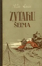 Zytarų šeima II dalis